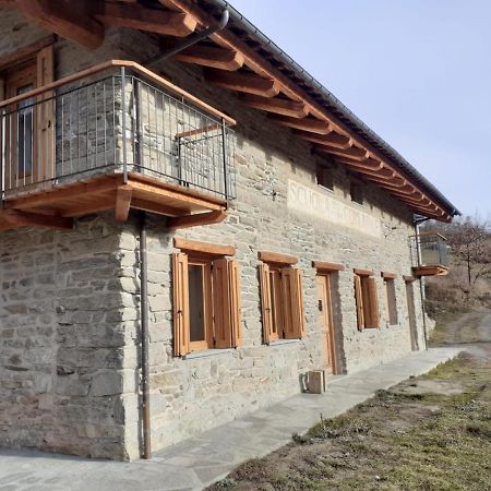 Bed and Breakfast La Scuola Mortaria Экстерьер фото